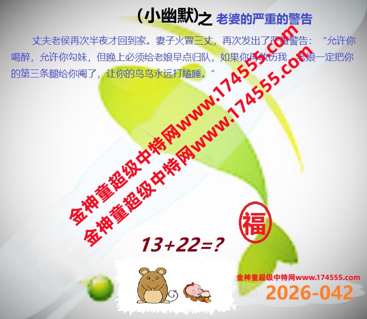 042��ͼ�����룬�������ϴ�������ʾ���ˣ����ǻ�û���ϴ������Ժ�鿴��